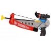 Qwidpro Children's Bow and Arrow Toy Crossbow Gun Photo