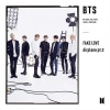 Bird / Fake Love / Airplane Pt. 2 - B Version Photo