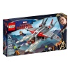 LEGOÂ® Super Heroes Captain Marvel and The Skrull Attack 76127 Photo