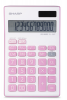 Sharp EL-124T 12 Digit Calculator Photo