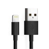 Choetech USB to Lighting Cable - IP0026 Photo