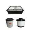 Toyota Quantum 2.5 D4D Filter Kit 2014 - On Photo