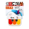 Baby Einstein Magic Touch Mini Piano Musical Toy Photo