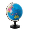 World Earth Rotating Globe Atlas Stand 21x31cm Photo