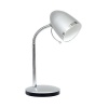 The Lighting Warehouse - Desk Lamp Bell Goose Silve Photo