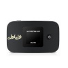 Huawei E5577 150Mbps 4G LTE WiFi Router - Delolo Branded Photo