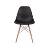 HII Skyla Dining Chair Photo