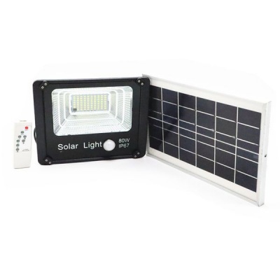 Photo of JRY High Quality Solar Light 80W IP67