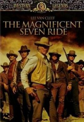 Photo of Magnificent Seven Ride!