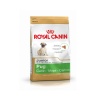 Royal Canin Pug Junior Puppy Photo