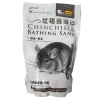 Daro Skin Care