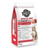 ULTRA CAT Special Diet Grain Free 2kg Photo