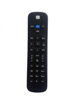 DSTV Remote Control B7