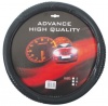 Blue Vinyl Steering Wheel Cover Photo