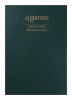 HORTORS - Hotel Visitors Book A3 Photo