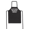 Kitchen is the Heart of the Home - Apron Photo