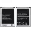 SAMSUNG ZF Replacement BATTERY for NOTE-2 N7100 Photo