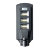 LMA- 60W Glite Solar Street Light Photo
