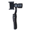 S Cape S-Cape Handheld Stabilizer Gimbal for Cell Phone Photo
