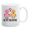 Qtees Africa Valentine - Be My Valentine Robot Mug Photo