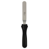 22cm Palette Knife Angled Blade Photo