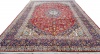 Authentic Persian Kashan Carpet 400cm x 300cm Traditional Design Photo