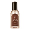 Skinfood:Argan Silk Plus Hair Essence Photo