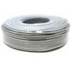 ZATECH High Quality CAT6 LAN Network Cable 100M Photo