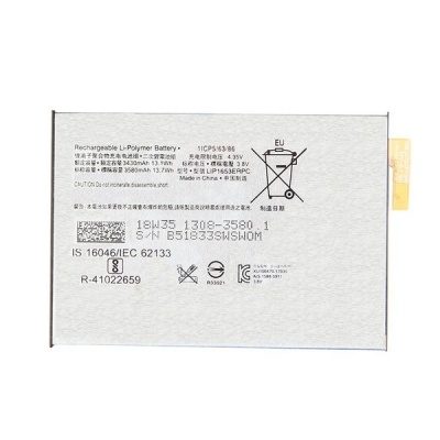Photo of Sony ZF Replacement Battery for XPERIA XA2 ULTRA