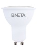 BNETA IoT Smart WiFi LED Bulb GU10 - Colour & Warm White Photo