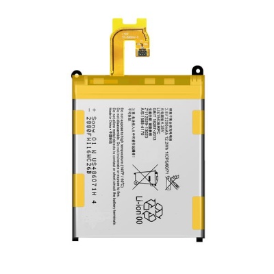 Photo of Sony ZF Replacement Battery for XPERIA Z2