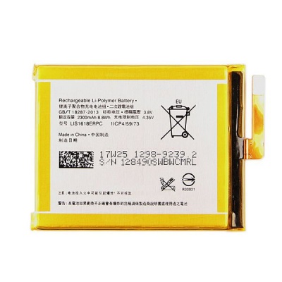 Photo of Sony ZF Replacement Battery for XPERIA XA