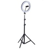 ZF Tripod 26cm Selfie Ring Light 2.1m Stand for Videography Photo