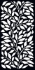 Design Flow Jungle Decor Screen Photo