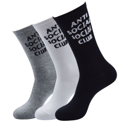 Photo of Olive Tree - Men's Fashionable Socks 29
