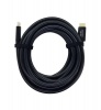 MT ViKI 10 Meter HDMI Cable Photo