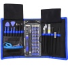 80IN1 Precision Screwdriver Set Magnetic Screwdriver Kit Repair Tool Kit Photo