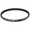 Kenko 67mm Real PRO UV Filter Photo