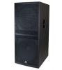 Peavey SP218 Dual 18" 2400w 4Ohm Bass Bin Photo