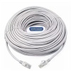 ZATECH Category 6 High Quality 30M Network Cable Photo