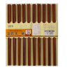 Chopsticks Photo