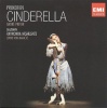 Andre Previn - Prokofiev: Cinderella Photo