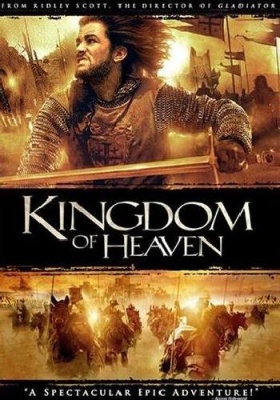 Photo of Kingdom of Heaven movie