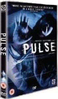 Photo of Pulse