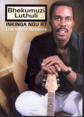 Photo of Gallo Bhekumuzi Luthuli - Inkinga Ngu R7 - Live At the Baseline