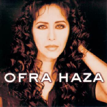 Photo of Ariola Germany Ofra Haza - Ofra Haza 1997