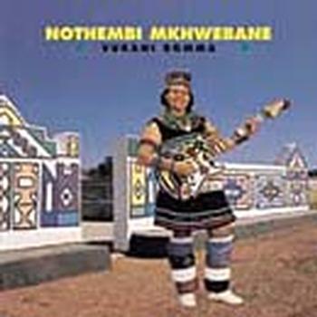 Photo of Nothembi Mkhwebane - Vukani Bomma