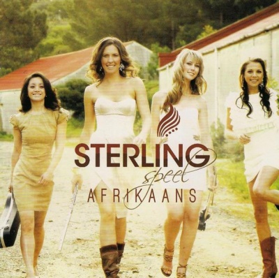 Photo of Sterling Music Sterling EQ - Sterling Speel Afrikaans