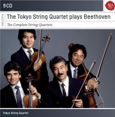 Photo of Sony Nax615 Beethoven - Complete String Quartets