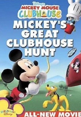 Photo of Mickey Mouse Club: Mickey's Great Clubhouse Hunt